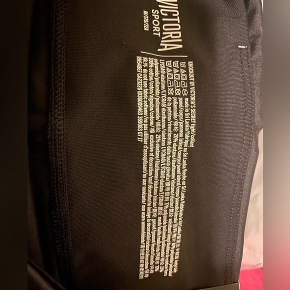 ❤️Knockout By Victoria Sport Thigh❤️ - Picture 4 of 8